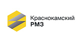 Краснокамский РМЗ