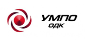 УМПО